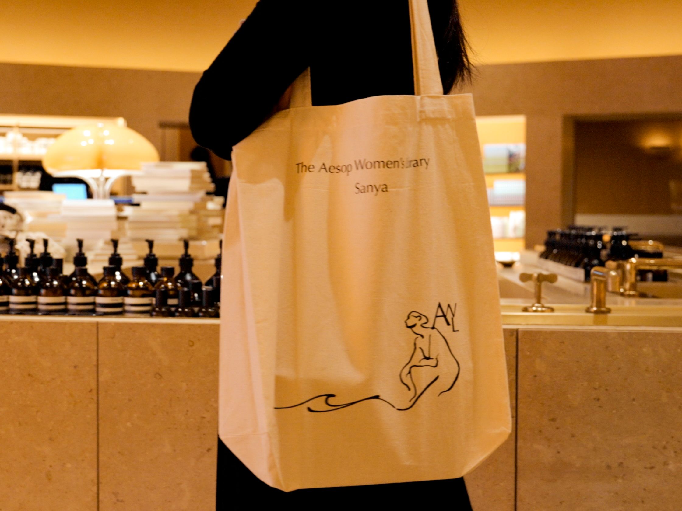 Follow the Tides, Anchor the Page”: The Aesop Women's Library